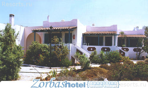 Zorbas Hotel 5